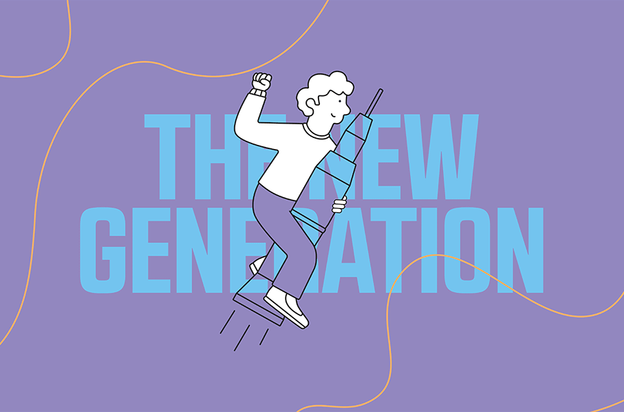 gif-new-generation
